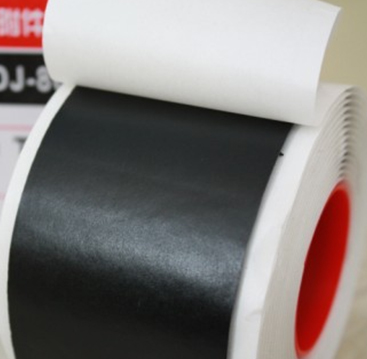 Self-Fusing Tape