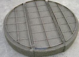 Down Style Demister